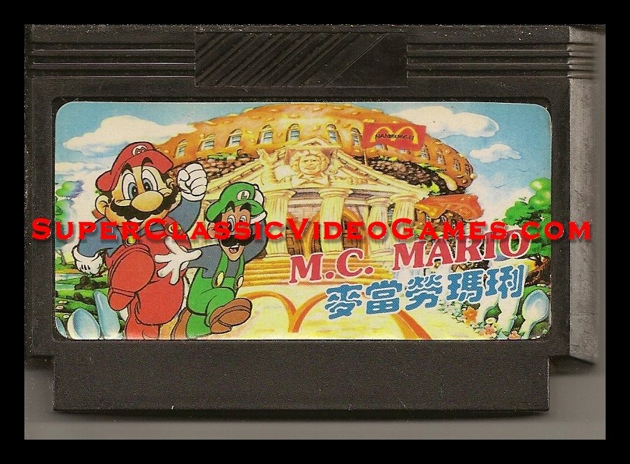 MC Mario