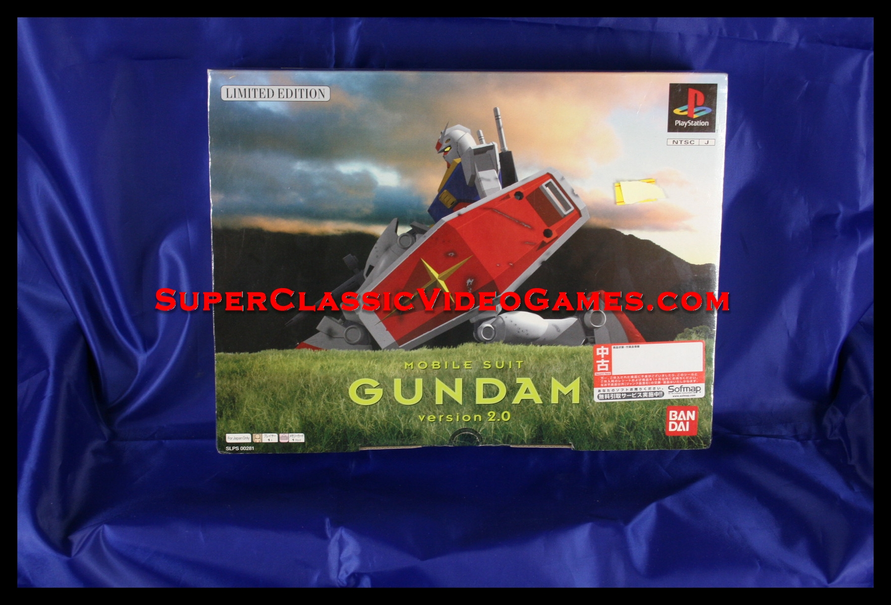 gundam