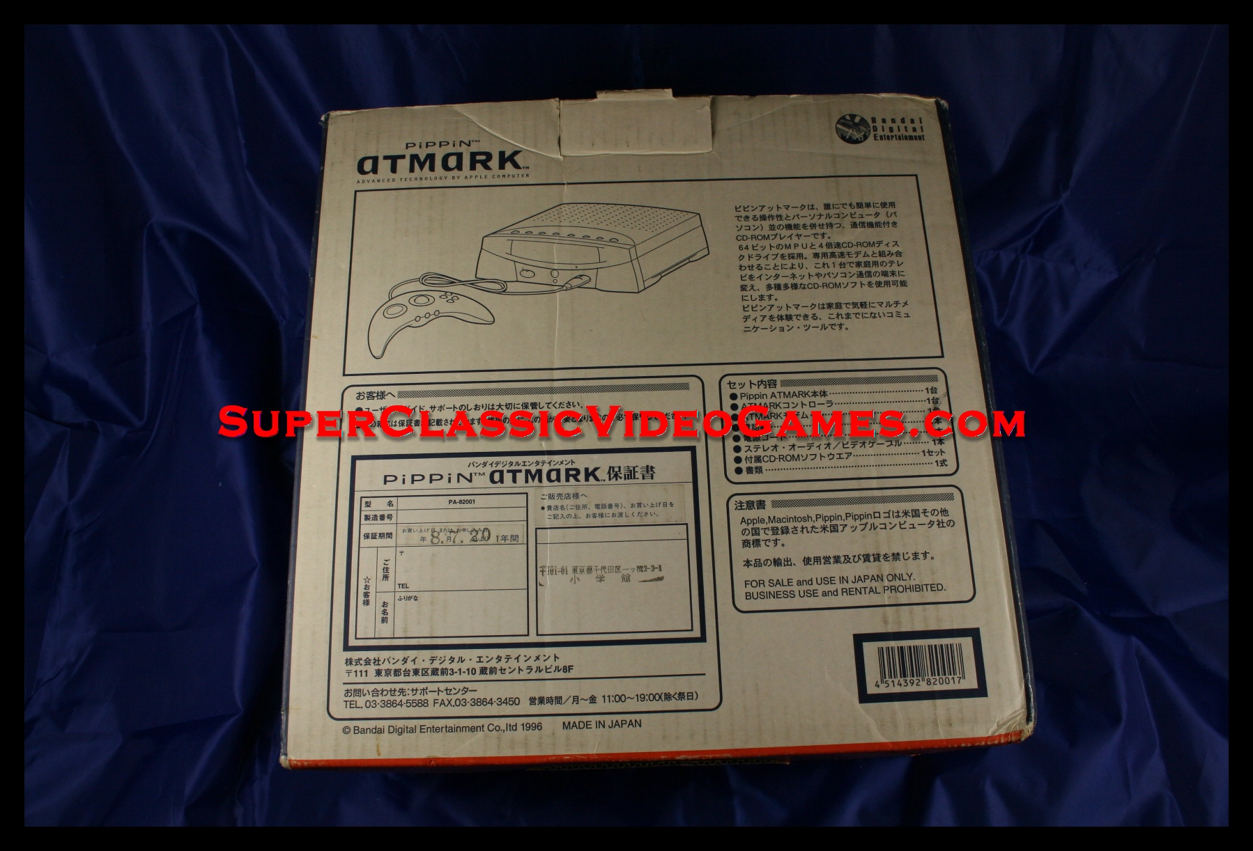 atmark back