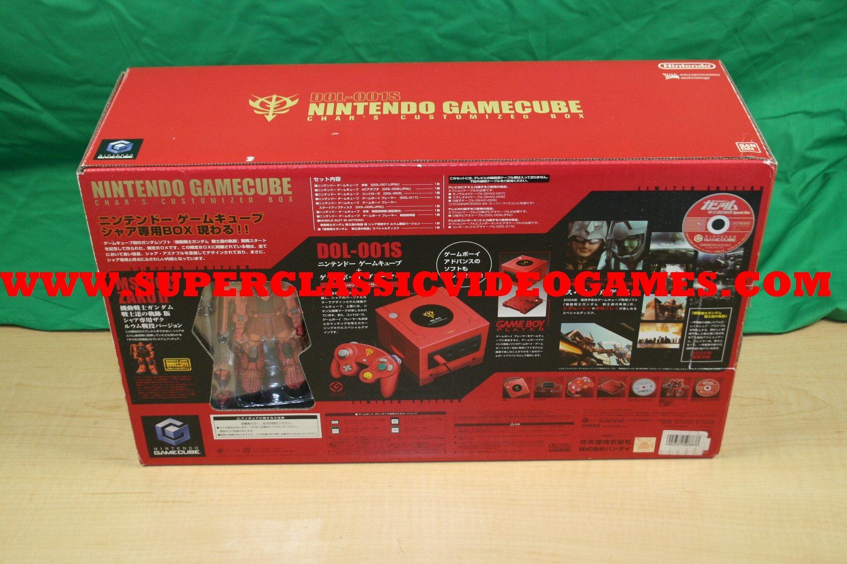 Gundam gamecube boxed