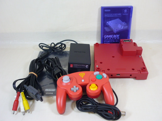 Accessories for the gamecube