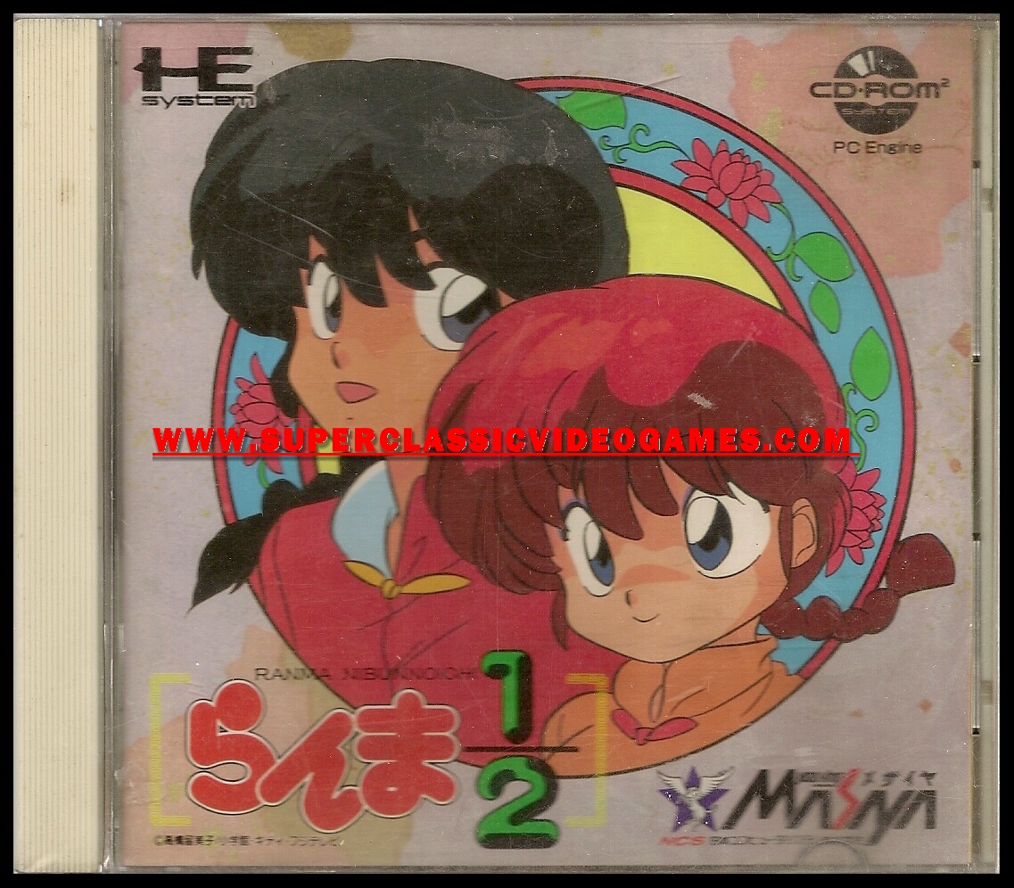 ranma