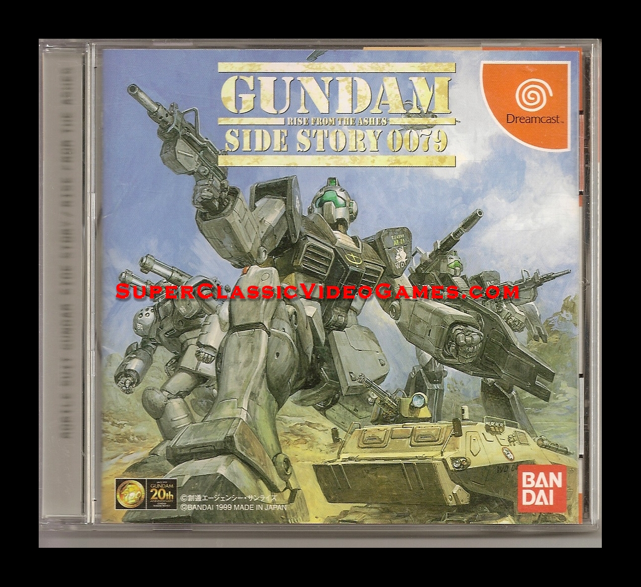 gundam side story